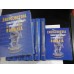 ENCICLOPEDIA EDUCATIEI FIZICE SI SPORTULUI DIN ROMANIA - editia a 2a - 9 volume 